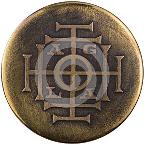 AGLA is a magical name of God