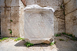 The Agora of Smyrna, alternatively known as the Agora of Izmir.