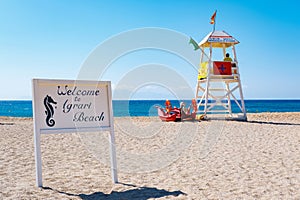 Agrari Beach Mykonos Greece blue sea, wild, quiet famous for diving snorkeling