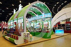 Agricultural exposition