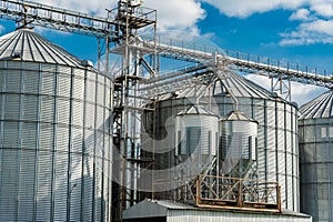 Agro-processing and manufacturing plant. Granary elevator. Agribusiness photo