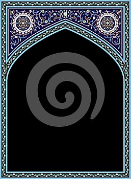 Ahiar Arab Floral Frame