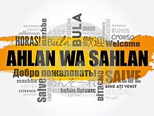 Ahlan Wa Sahlan (Welcome in Arabic) word cloud