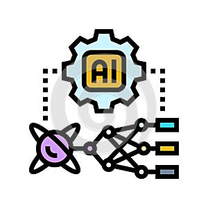 ai and computing merge quantum computer color icon vector illustration