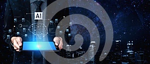 AI Neural Network and Data Processing System Vouch