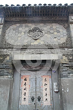 Aicent Chinese Architecture in Yangzhou