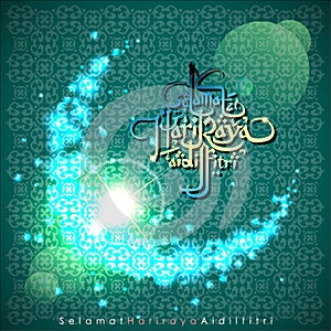 Aidilfitri graphic design.