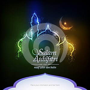 Aidilfitri graphic design