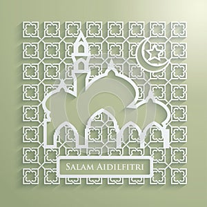 Aidilfitri graphic design