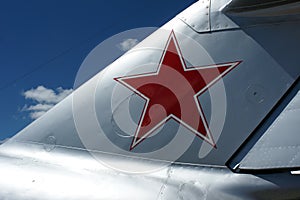 Air force red star