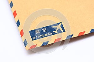 By Air Mail