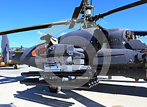 Airborne armament of the attack helicopter photo