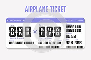 Airplane flight Ticket template. Airline coupon concept airport terminal style