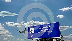 Airplane landing at Bahrain airport