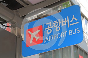 Airport bus sign Seoul Korea