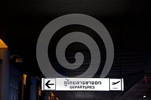 Airport departures sign At Thailand