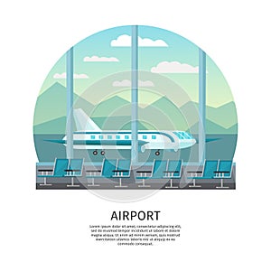 Airport Interior Orthogonal Design photo