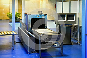 Airport metal detector