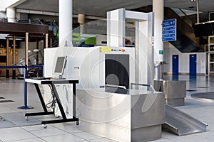 Airport security check point with metal detector