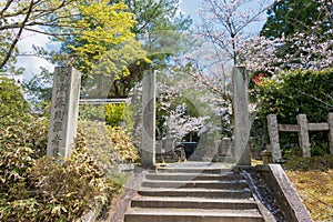 Aizu cemetery at Konkaikomyo-ji Temple in Kyoto, Japan. The graves of Aizu clan warriors, who were