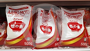 Ajinomoto food seasoning on store shelf