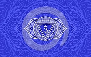 Ajna, third eye chakra symbol. Colorful mandala. Vector illustration