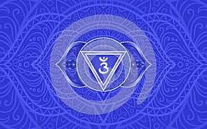 Ajna, third eye chakra symbol. Colorful mandala. Vector illustration