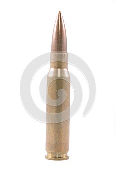AK47 Rifle Ammunition photo