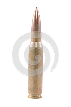 AK47 Rifle Ammunition