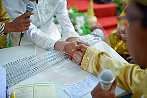 Akad nikah is an Islamic prenuptial agreement. Indonesian marriage (Islamic marriage