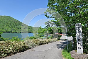 Akagi Shrine entrance and Lake Onuma