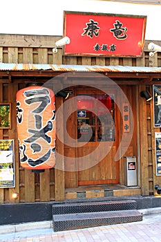 Akasaka, Tokyo, Japan