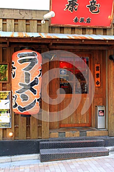 Akasaka, Tokyo, Japan