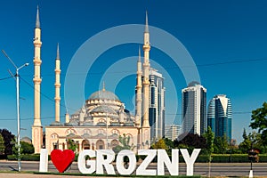 The Akhmad Kadyrov Mosque in Grozny