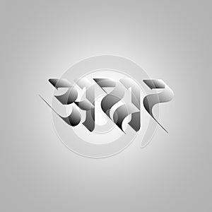 Akshar means unalterable, undestroyable, unchanging forever beyond Maya, is a term found in Indian Sanskrit scriptures photo