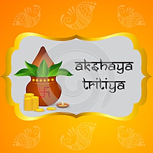 Akshaya Tritiya photo