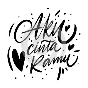 Aku Cinta Kamu. I Love You phrase on Indonesian alphabet. Hand drawn lettering. Black Ink. Vector illustration