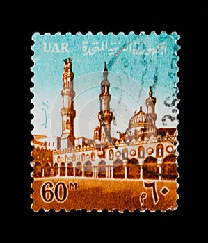 Al-Azhar mosque in Cairo, National Symbols serie, circa 1964