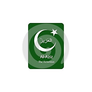 Al Aziz Allah name in Arabic writing in green background illustration. Arabic Calligraphy. The name of Allah or the Name of God in