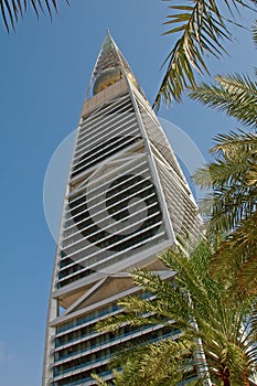 Al Faisaliah tower photo