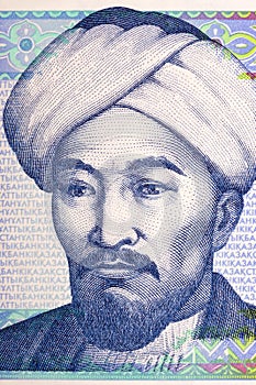 Al-Farabi portrait