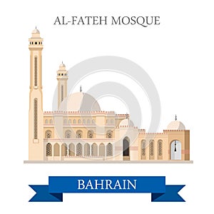 Al-Fateh Mosque Bahrain landmarks vector attraction travel photo