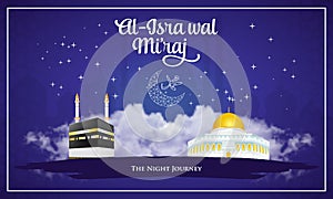 Al-Isra wal Mi`raj. translation: Happy isra Mi`raj