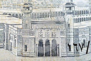 Al-Masjid al-Haram (Holy mosque), Mecca, Saudi Arabia from the obverse side of 10 SAR Saudi Arabia riyals cash money