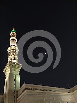 Al Masjid an Nabawi