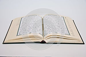 Al Mushaf Al Shareif The Holy Quran photo