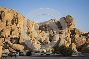 Al-Qarah mountain image