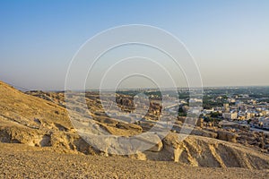 Al-Qarah mountain image