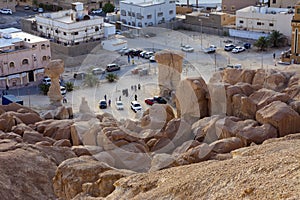 Al-Qarah mountain image