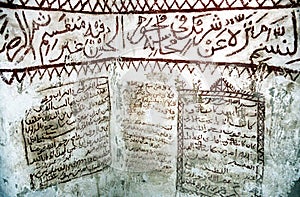Al qasr mosque